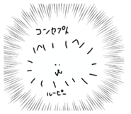 860801152