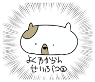 860801156