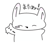 860801160