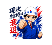 860801171