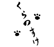 860801194
