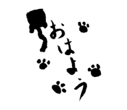 860801195