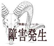 860801201