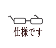 860801204