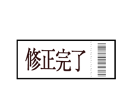 860801208