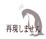 860801209