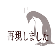 860801210