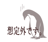 860801211
