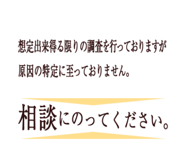 860801214