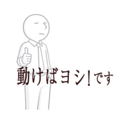 860801215