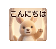 860801234