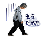 860801510