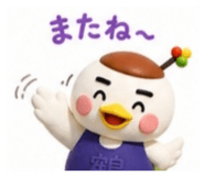860801895