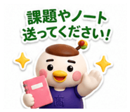 860801903