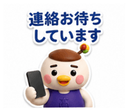 860801904