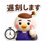 860801905