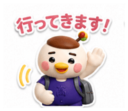 860801909