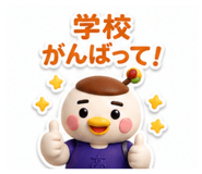 860801910