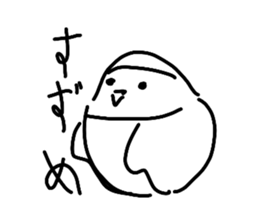 860802767