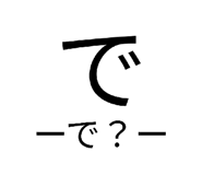 860803937