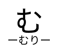 860803938