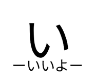 860803939