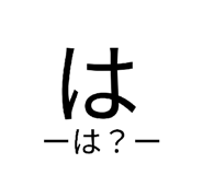 860803940