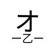 860803941