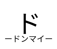 860803942