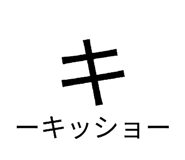 860803943