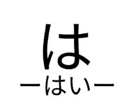 860803944