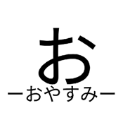 860803945