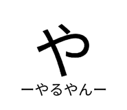 860803948