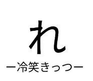 860803950