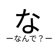 860803952