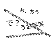 860803955