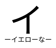 860803956