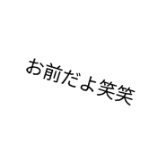860803957