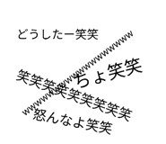 860803958