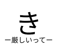 860803959