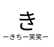860803960