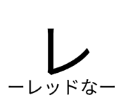 860803961