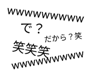 860803962