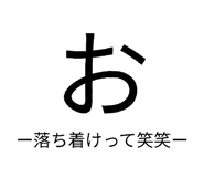 860803963
