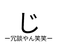 860803964