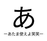 860803965