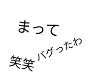 860803967