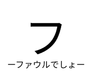 860803971