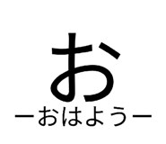 860803976