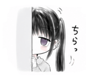 860803979